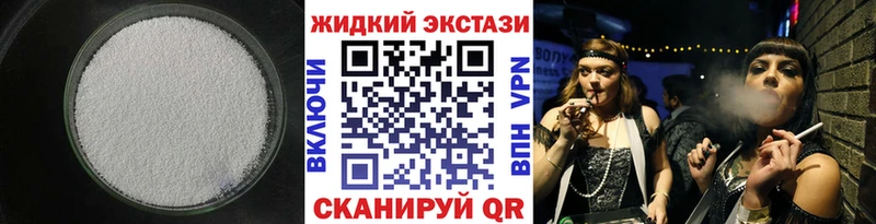 БУТИРАТ буратино KRAKEN вход Хасавюрт