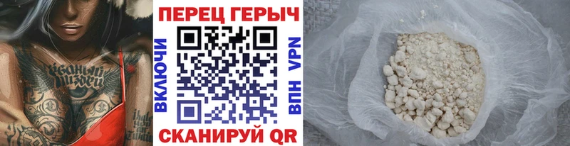МЕГА ссылки  Хасавюрт  ГЕРОИН белый  как найти наркотики 