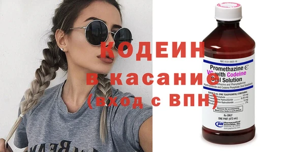 СК Абинск