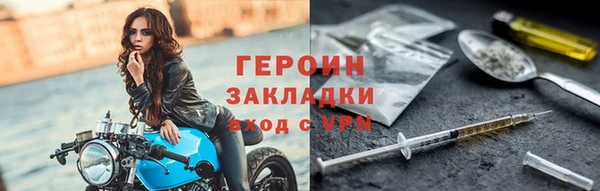 прущий лед Абдулино