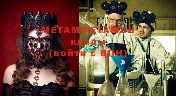 мяу мяу мука Санкт-Петербург