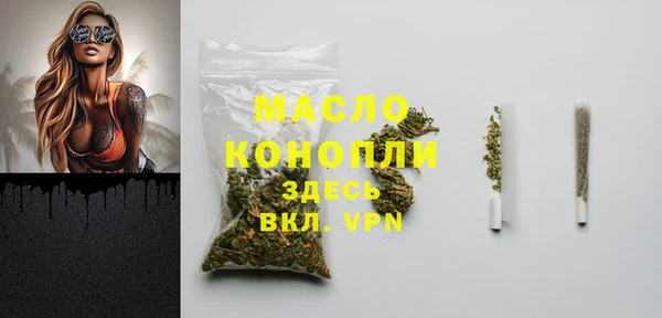 СК Абинск