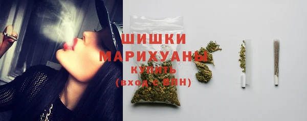 прущий лед Абдулино