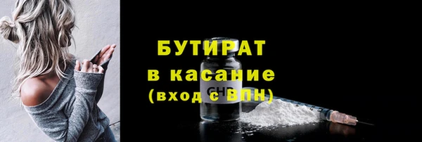 СК Абинск