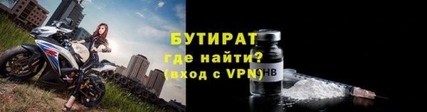 СК Абинск