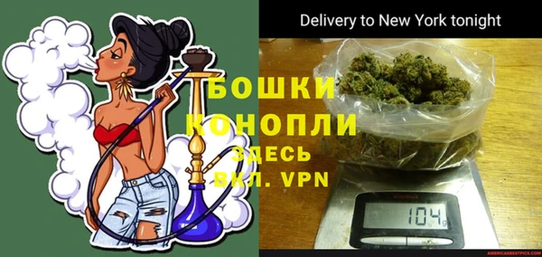 СК Абинск