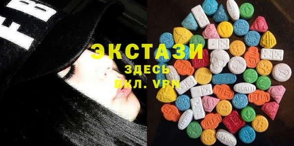 Альфа ПВП Абаза