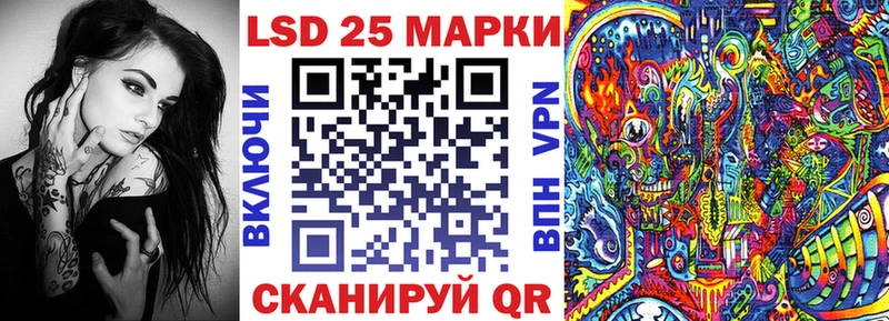 Марки N-bome 1,5мг  МЕГА зеркало  Хасавюрт 