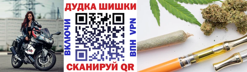 купить   Хасавюрт  Марихуана AK-47 